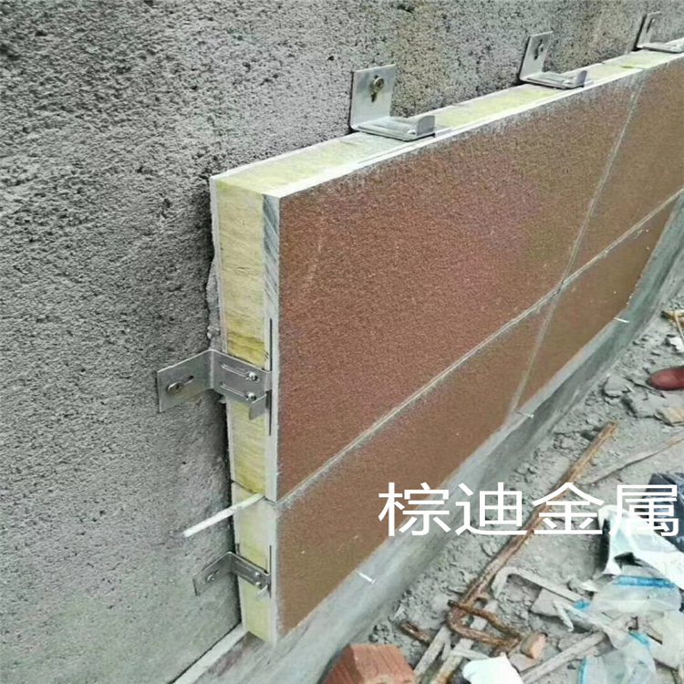 一體板掛件